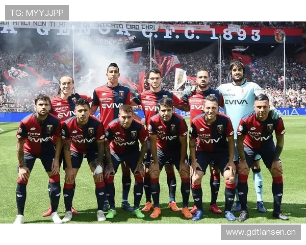 热那亚防守效率提升，逼抢体系助力球队争夺赛季佳绩