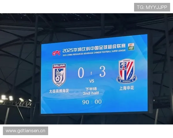 上海申花：战术体系即将崩塌？球队管理危机引发更衣室动荡