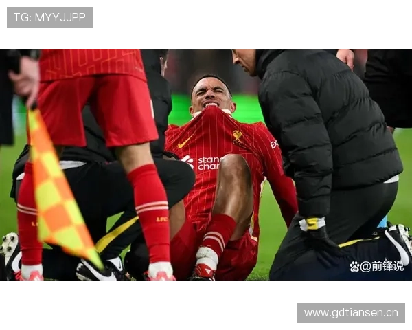 利物浦伤病困扰加剧，对关键赛季表现与争冠走势形成持续性考验