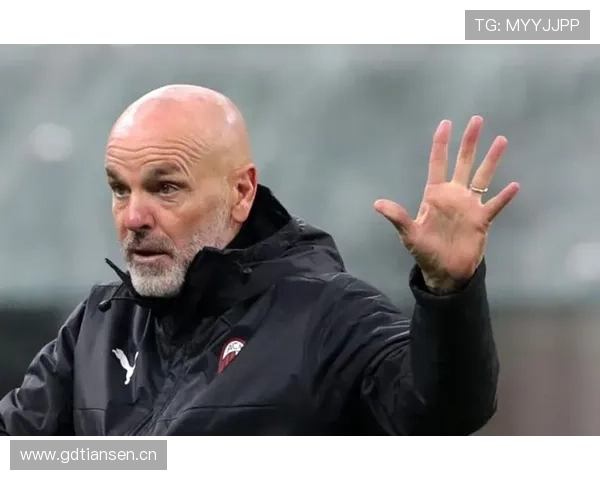 AC米兰体系延续性承压,皮奥利离任后重建隐忧逐步显现 AC米兰体系延续性承压,皮奥利离任后重建隐忧逐步显现