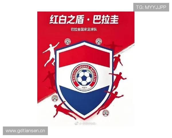 2026世界杯巴拉圭队阵容预测 谁能扛起南美劲旅进攻大旗 2026世界杯巴拉圭队阵容预测 谁能扛起南美劲旅进攻大旗